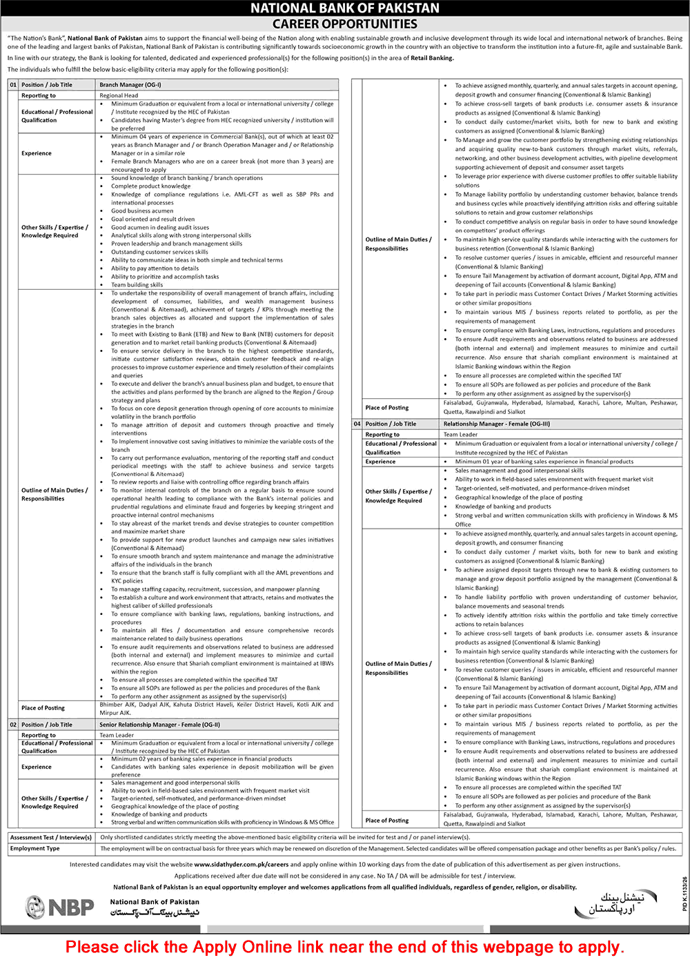 National Bank of Pakistan Jobs October 2026